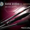 NS Dark Horse II Rods 2 NS Dark Horse II Rods -Shimano Shop 10785 aed26c87 1e83 41f9 a931 574d4238eaff