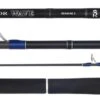 Daiwa Sensor Wave 2020 Graphite Rods 1 Daiwa Sensor Wave 2020 Graphite Rods -Shimano Shop DaiwaSensorWaveSurfRod1Freddys 127ed3ee 8e33 42d5 9b5d 8c892c66579b
