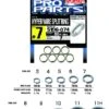 Owner Hyperwire Heavy Duty Stainless Split Rings -Shimano Shop P 12 Hyper Wire Split Rings 0afc08a2 2d52 4549 b717 7a38099c674a