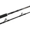 Shimano Backbone Game Rods