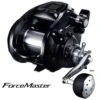 Shimano 2021 Forcemaster 9000A Electric Reel -Shimano Shop Shimano Forcemaster Overhead Electric Reel 1 Freddys c44885a9 90e8 4cd6 b882 0c481320d130