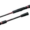 Shimano 2021 Sephia BB Egi Graphite Rods -Shimano Shop Shimano Sephia BB Egi rod 2 Freddys cb24ba79 2f87 41f0 9f78 c217817d77bf