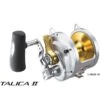 Shimano Talica Reels -Shimano Shop Shimano Talica Reels 2 Freddys a442dacf 1a63 401a a9e3 23a3bfeaae9f