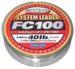 Sunline FC100 System Leader 30m Spools
