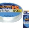 Sunline FC50 Fluorocarbon Leader